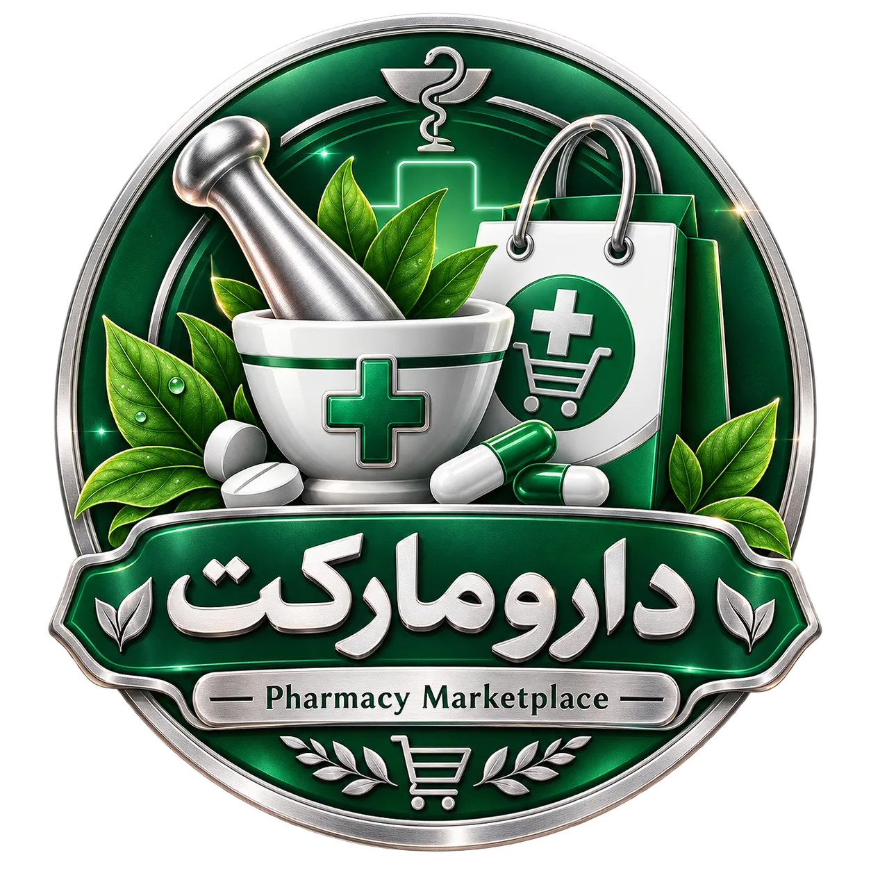 نمونه