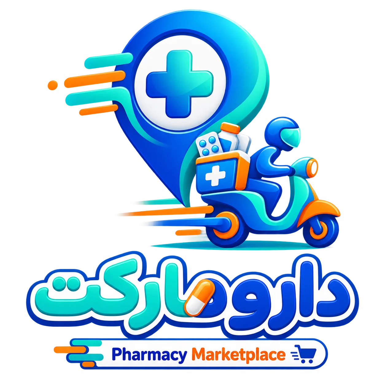 نمونه