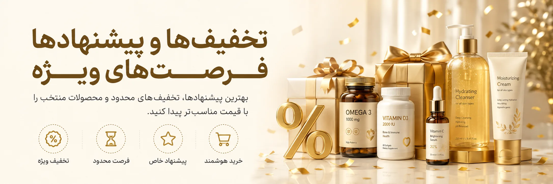نمونه ۲