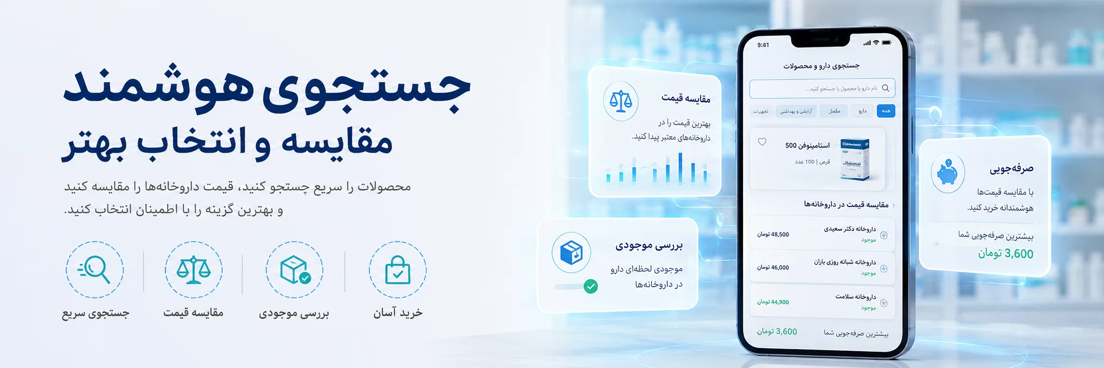 نمونه ۲