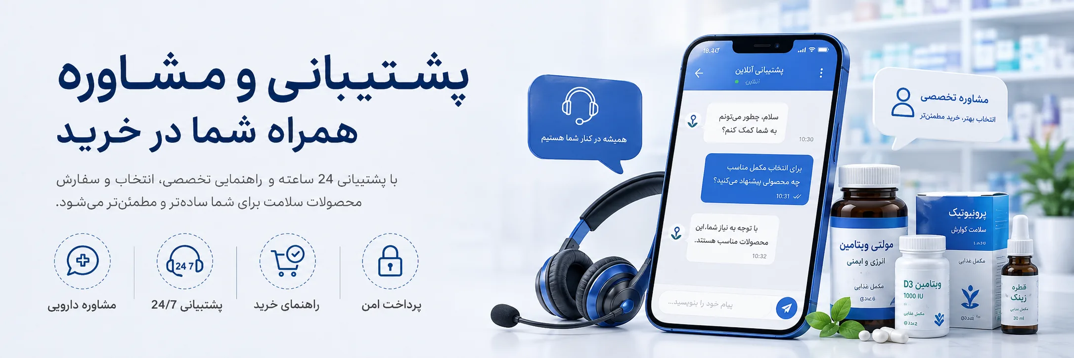 نمونه ۲
