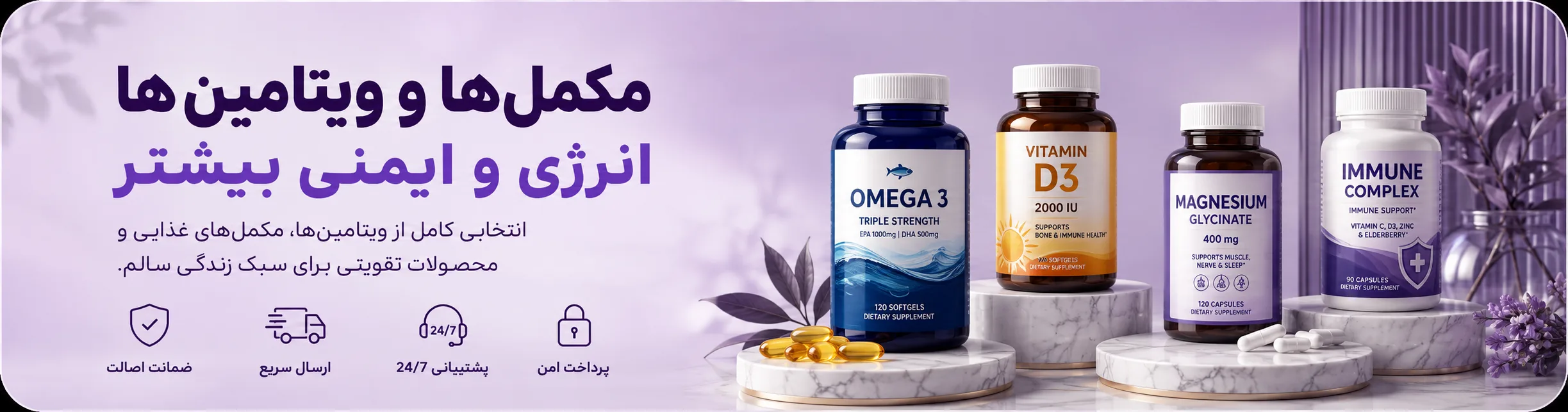 نمونه ۲