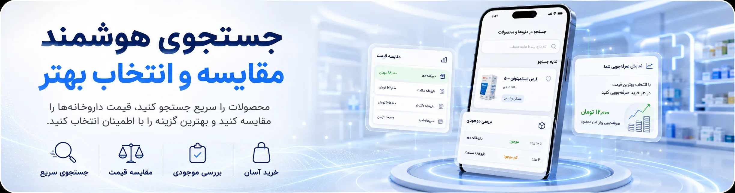 نمونه ۲