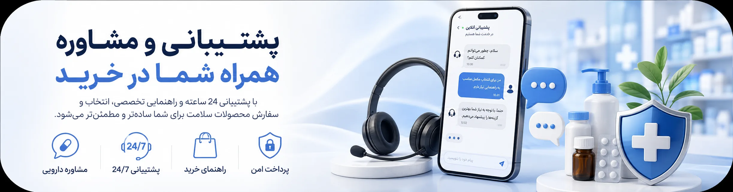 نمونه ۲