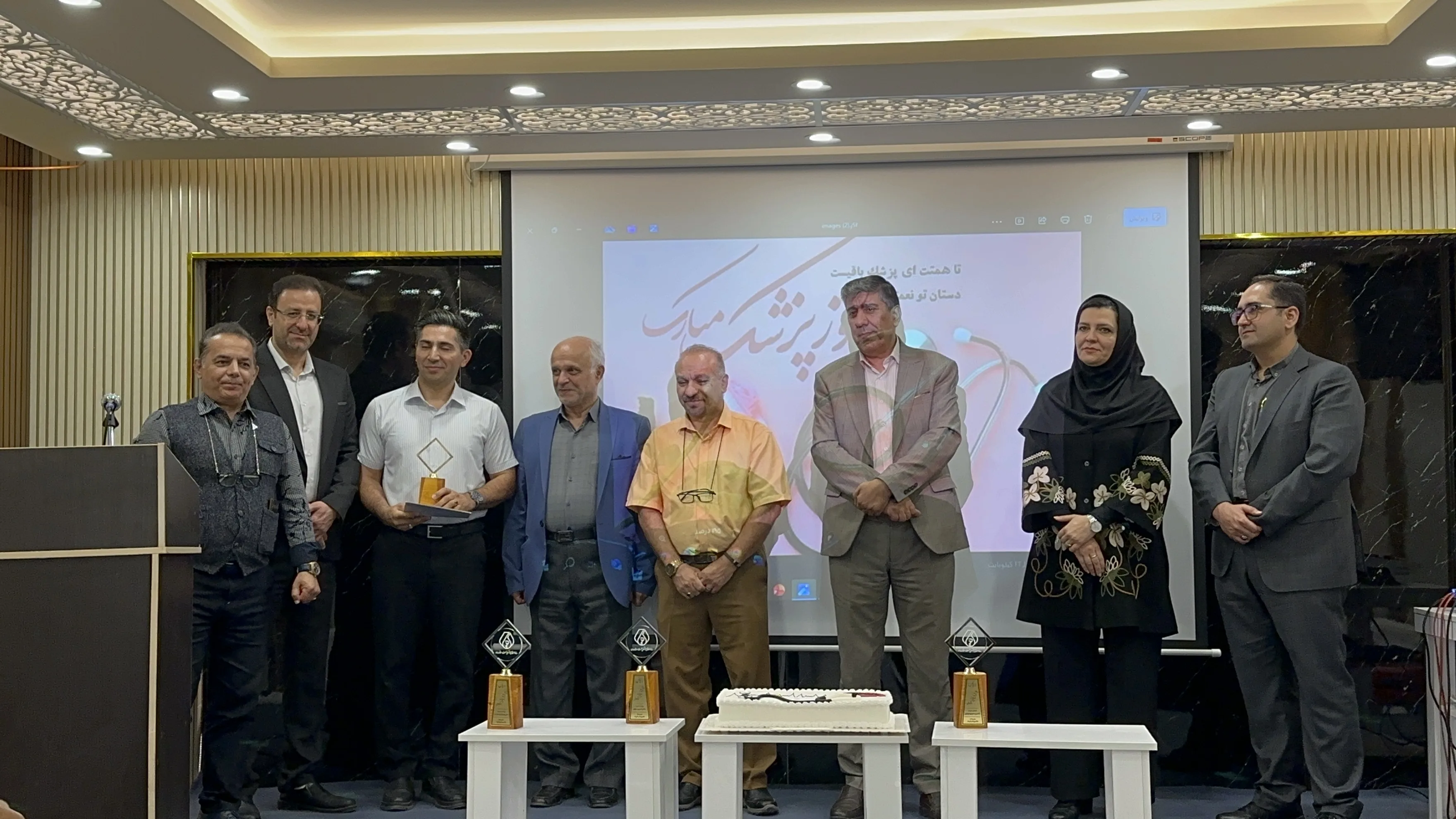 تجلیل از پزشکان نمونه ۱۴۰۵ در روز پزشک