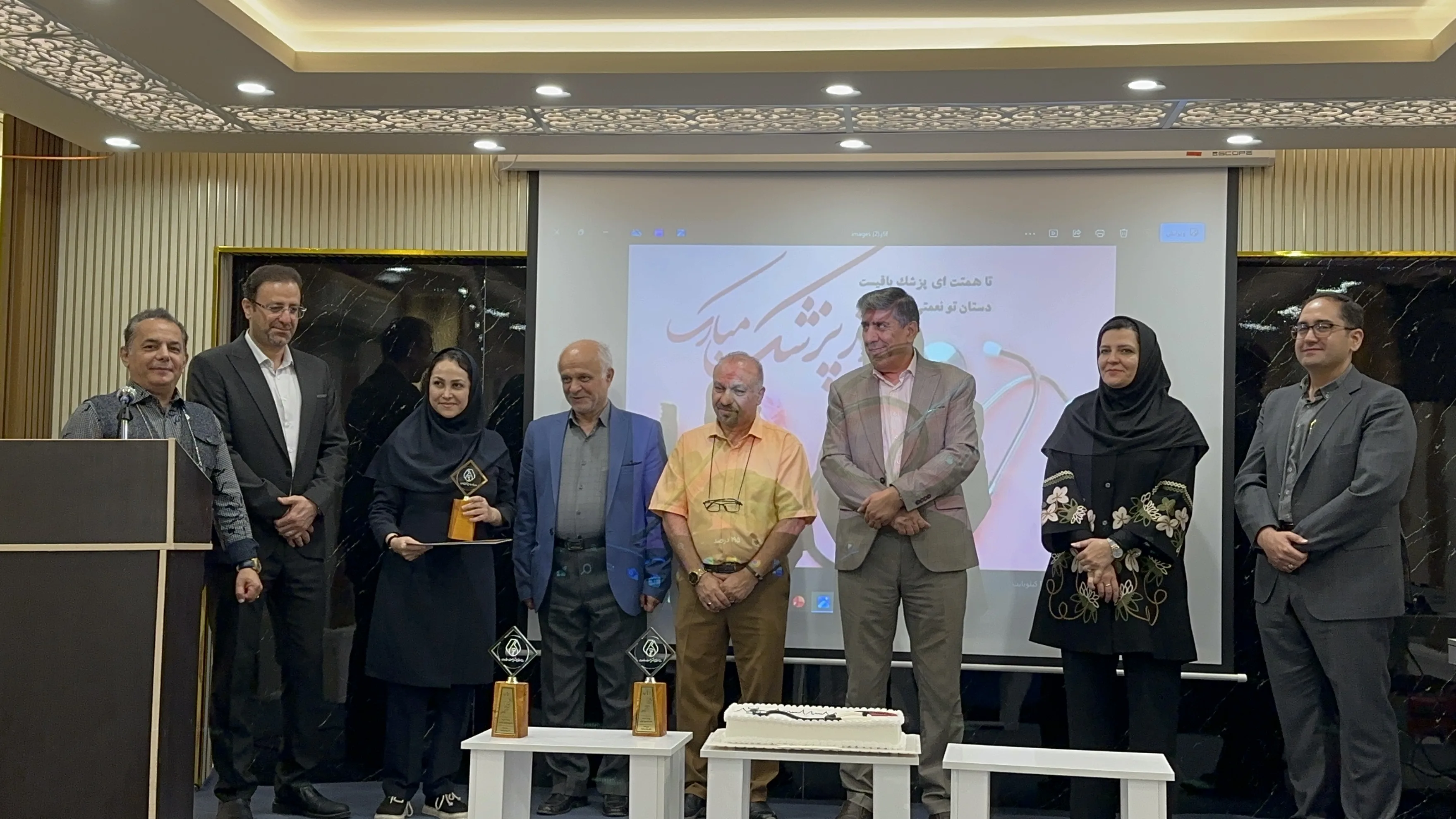 تجلیل از پزشکان نمونه ۱۴۰۵ در روز پزشک