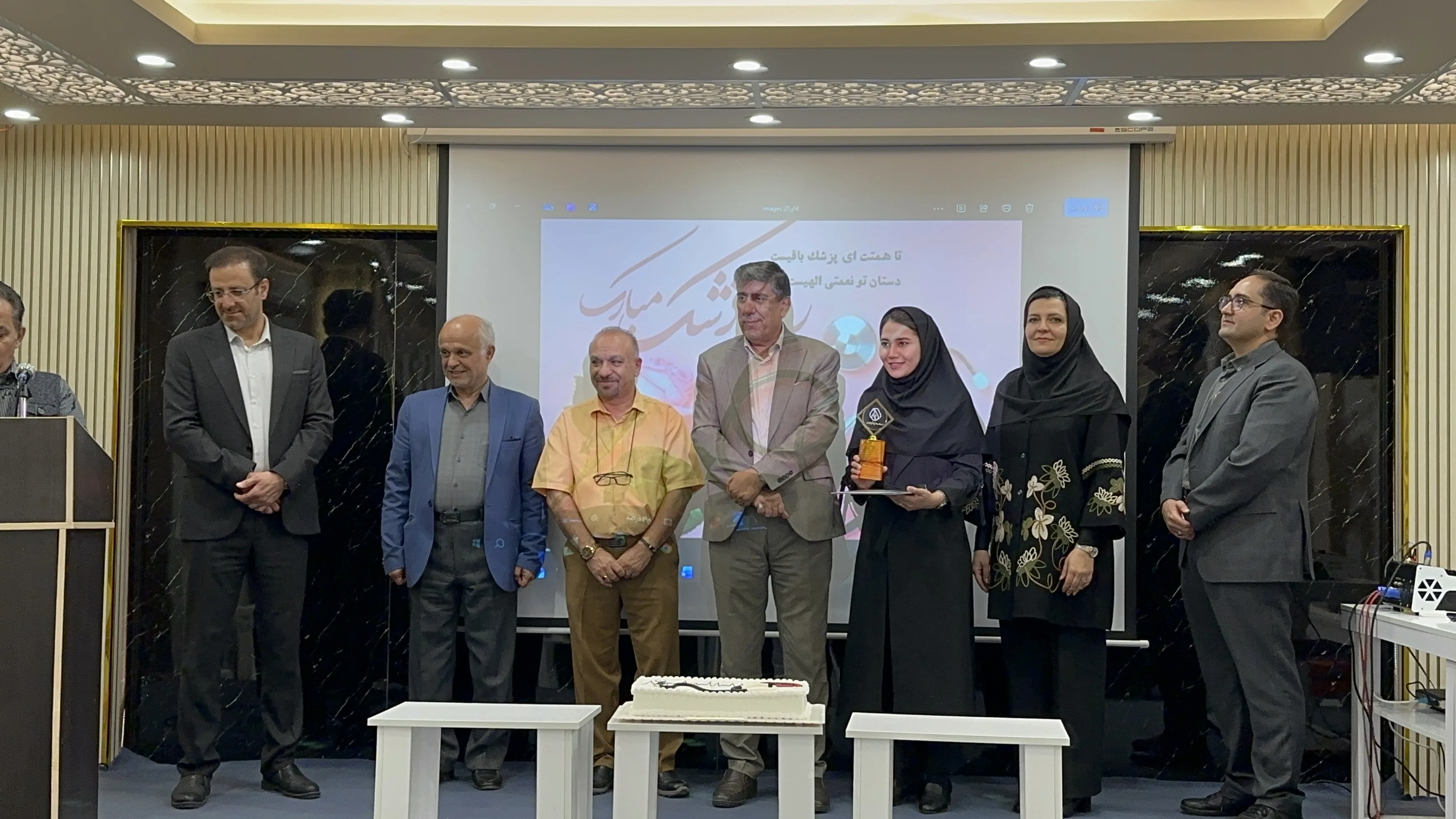 تجلیل از پزشکان نمونه ۱۴۰۵ در روز پزشک