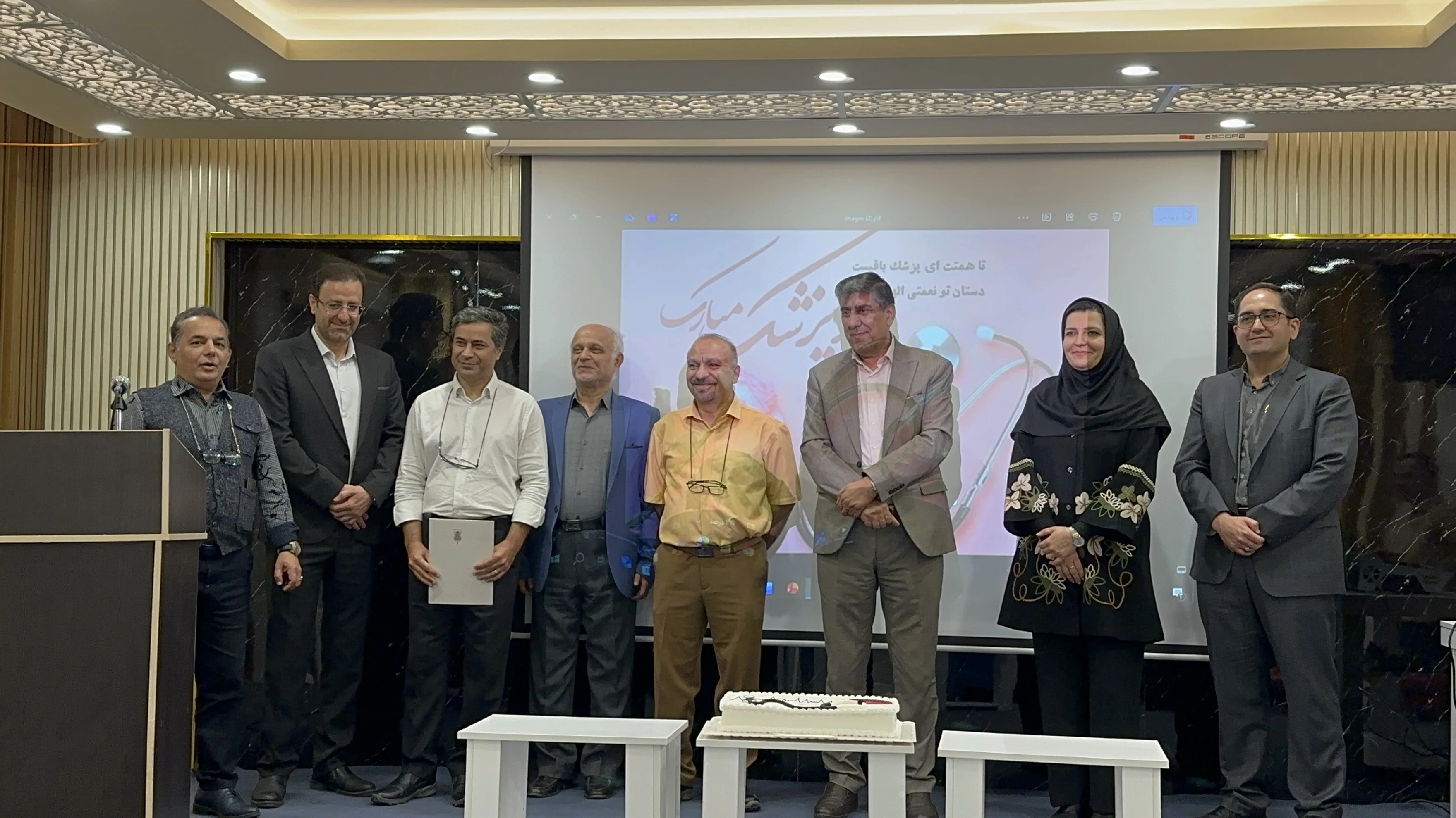 تجلیل از پزشکان نمونه ۱۴۰۵ در روز پزشک